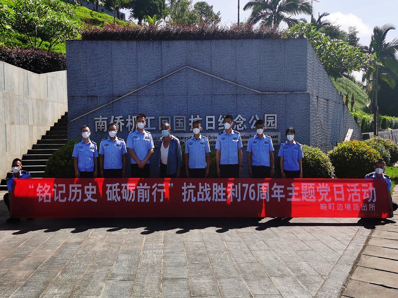 图片1.jpg 图片1.jpg