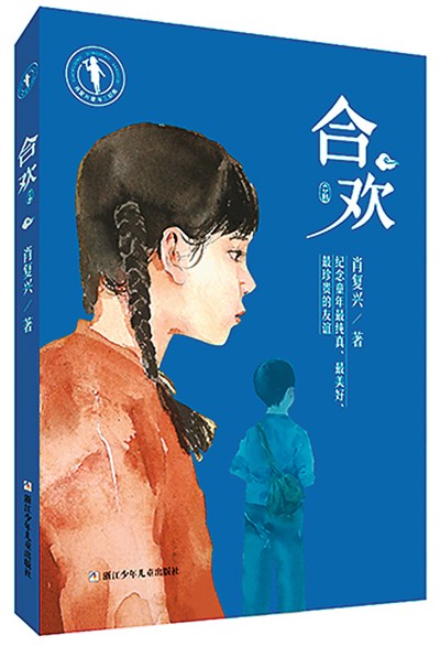 书.jpg