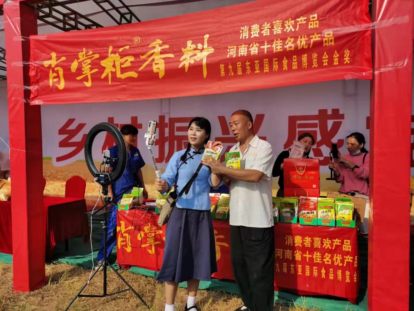 新闻1-4.jpg