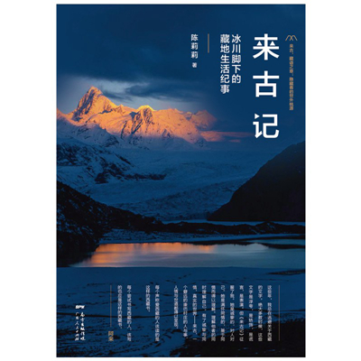 书.jpg