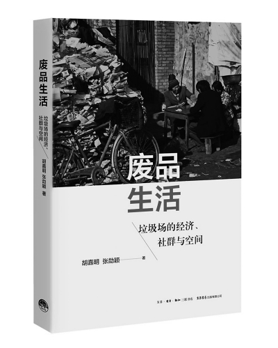 书.jpg