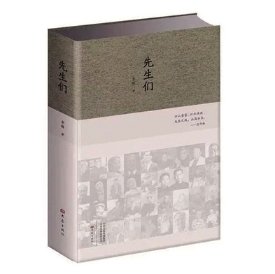 书.jpg