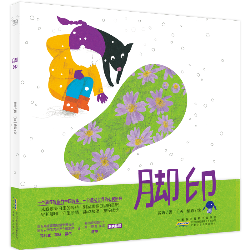 书1.png