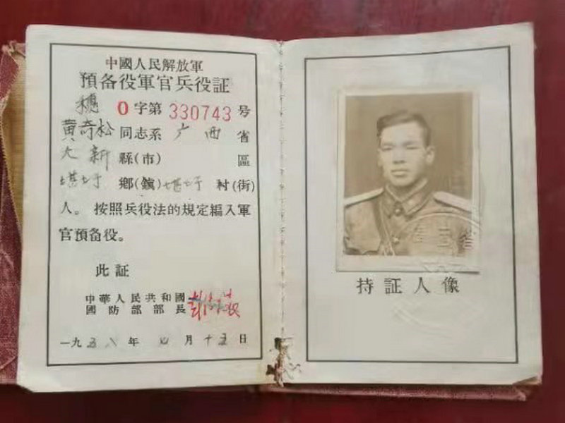 图片 2.png 图片 2.png