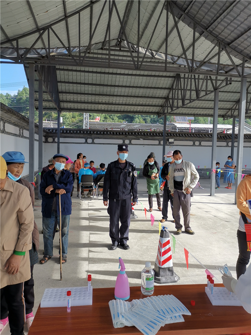 图片 5.png 图片 5.png