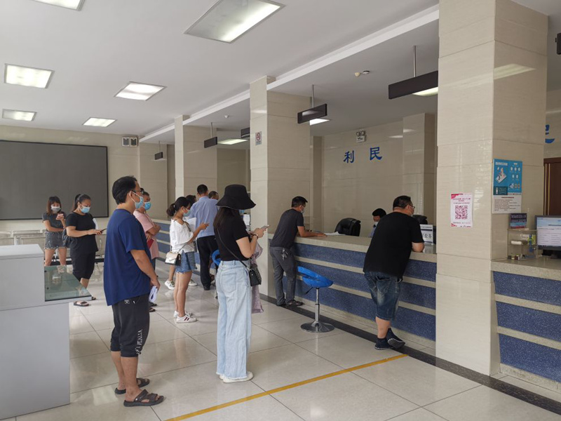 图片2.png 图片2.png