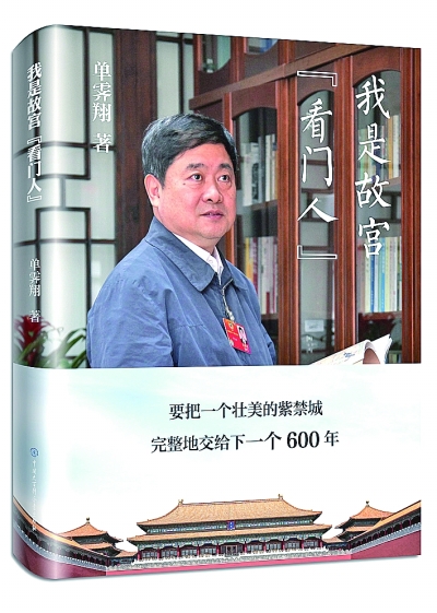 书.jpg