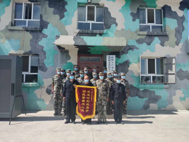 图片 4.png 图片 4.png