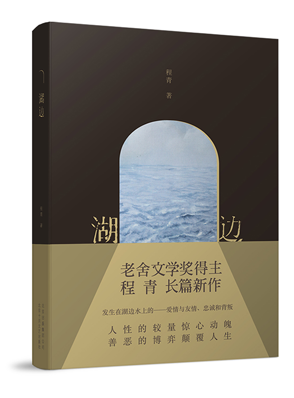 书.jpg