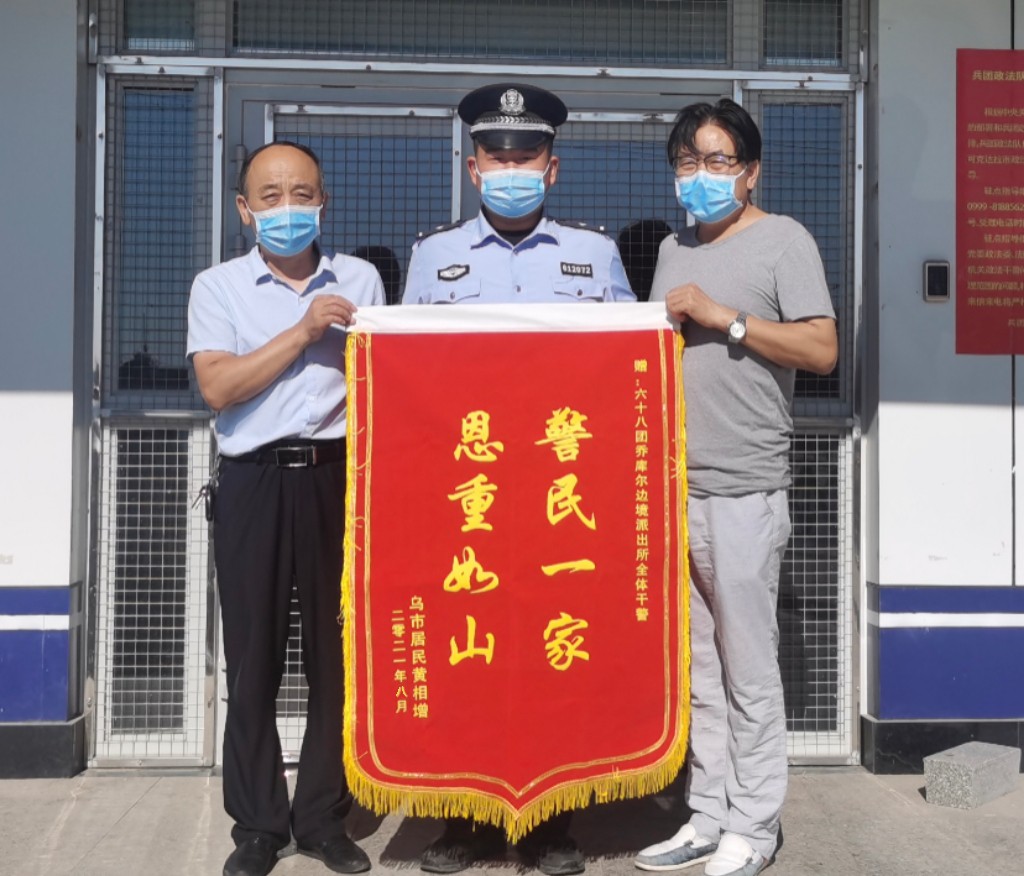 图片1(2).jpg 图片1(2).jpg