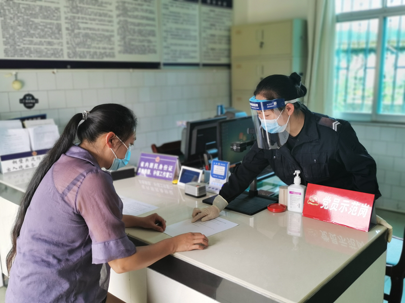 图片 6.png 图片 6.png