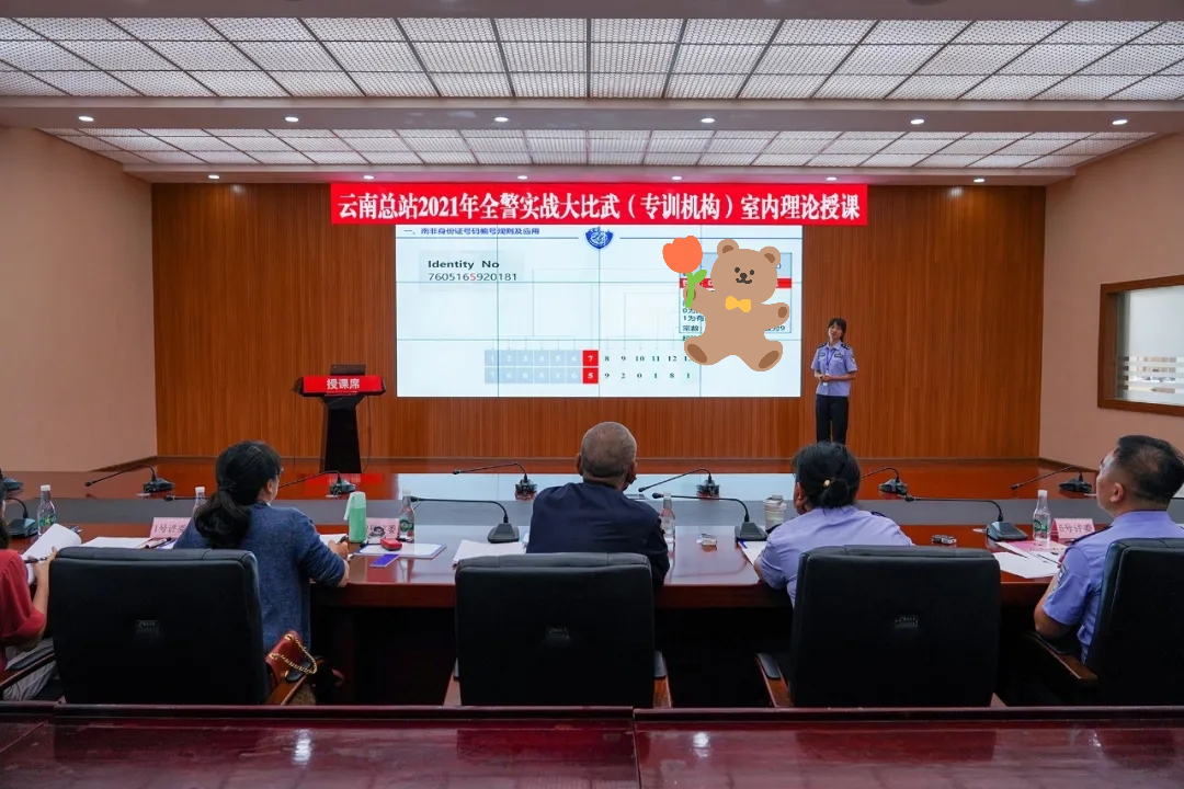 图片2.png 图片2.png