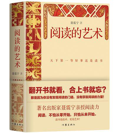 书.jpg