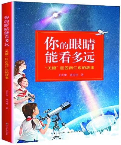 书.jpg