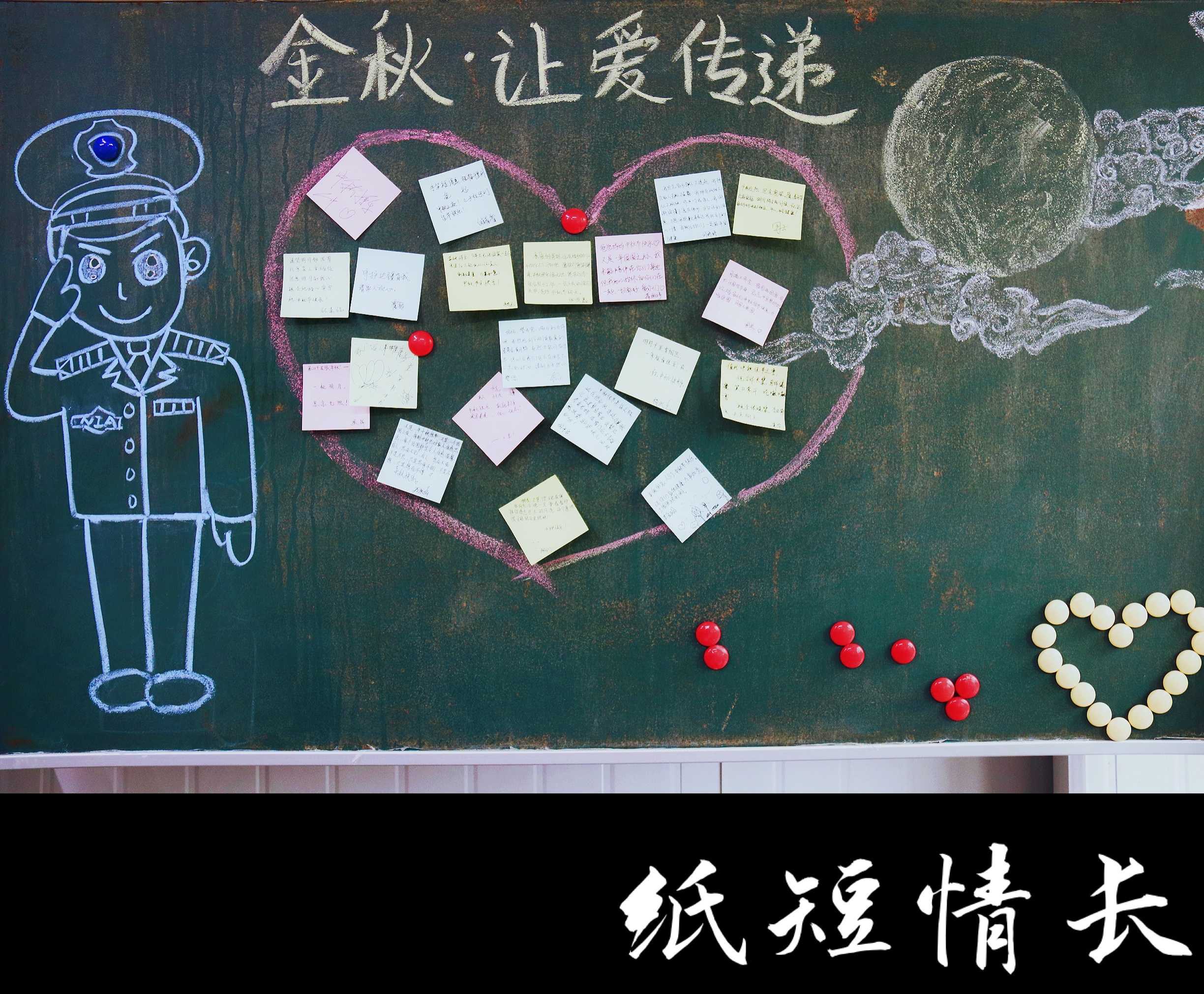 图片 5.jpg 图片 5.jpg