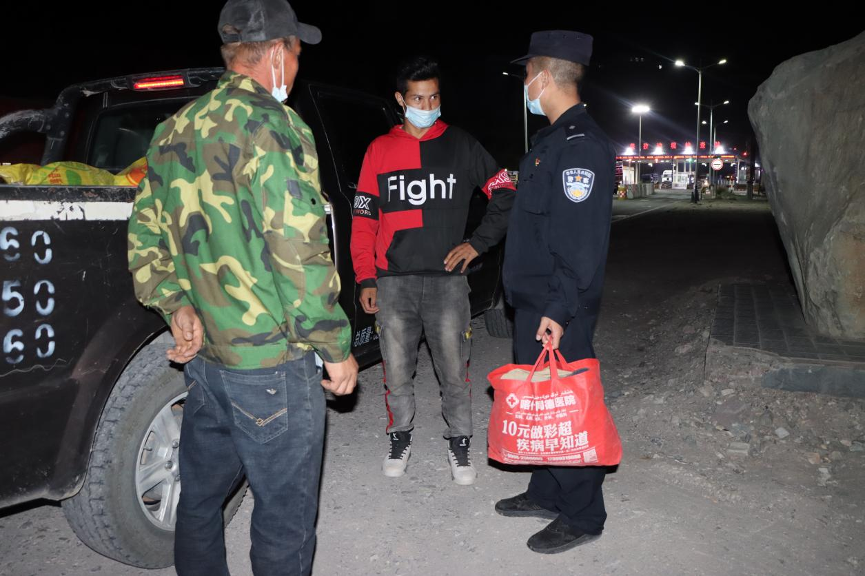 图片 2.png 图片 2.png