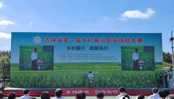 新闻1-1.jpg