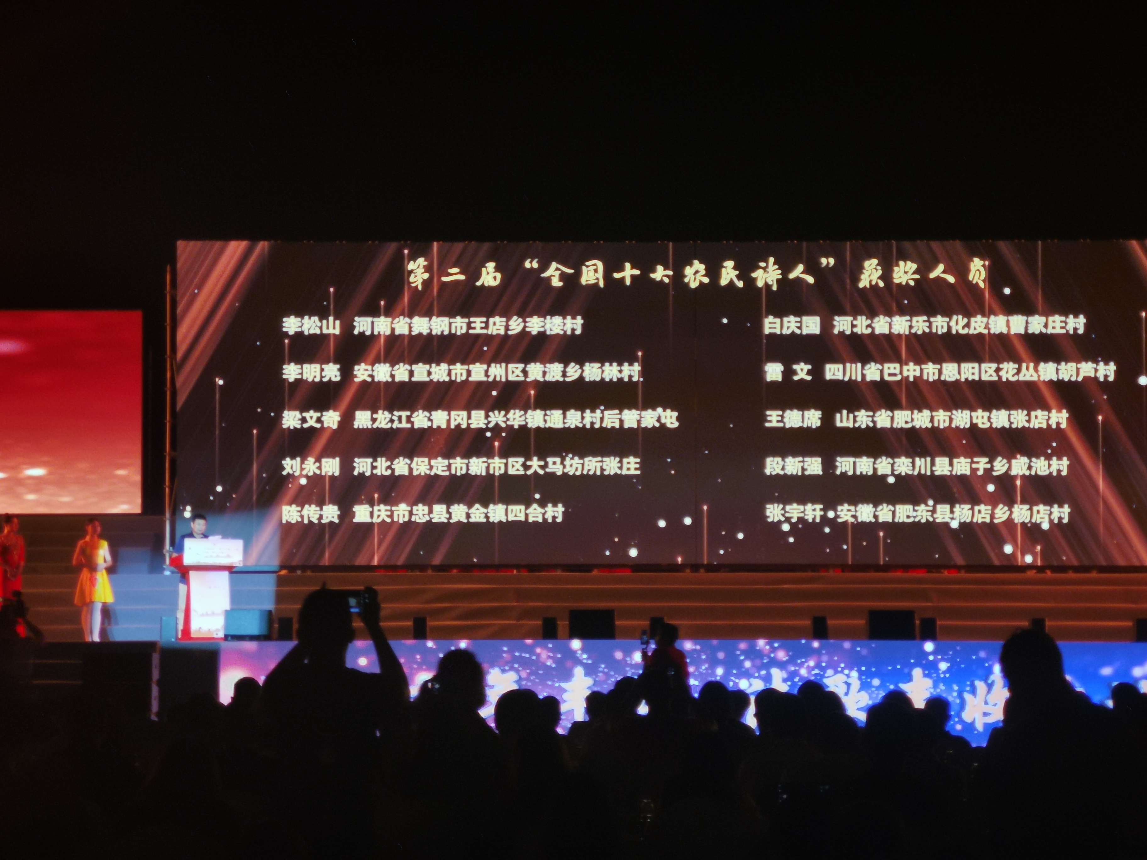 新闻2-2.jpg