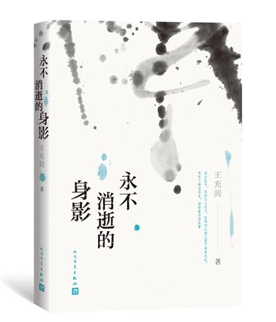 书.jpg