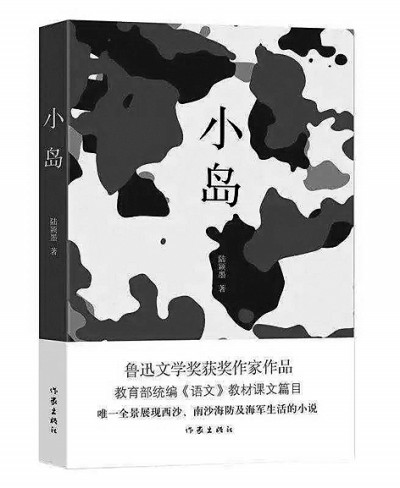 书.jpg