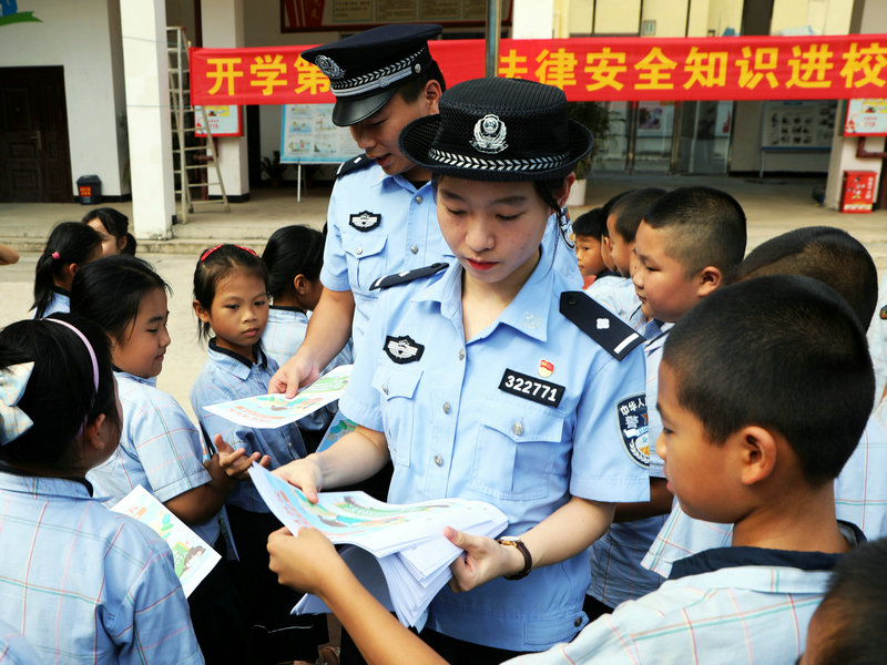 图片2.png
