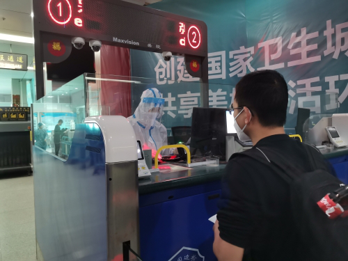 图片2.png 图片2.png