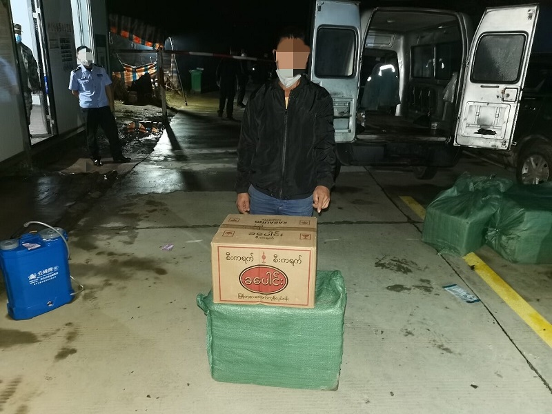 图片 2.png 图片 2.png