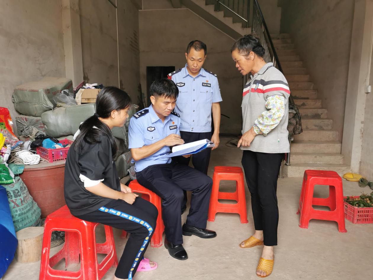 法治2.png 法治2.png