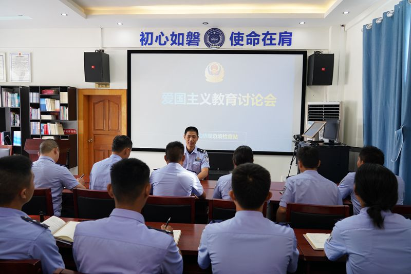 图片 2.png 图片 2.png