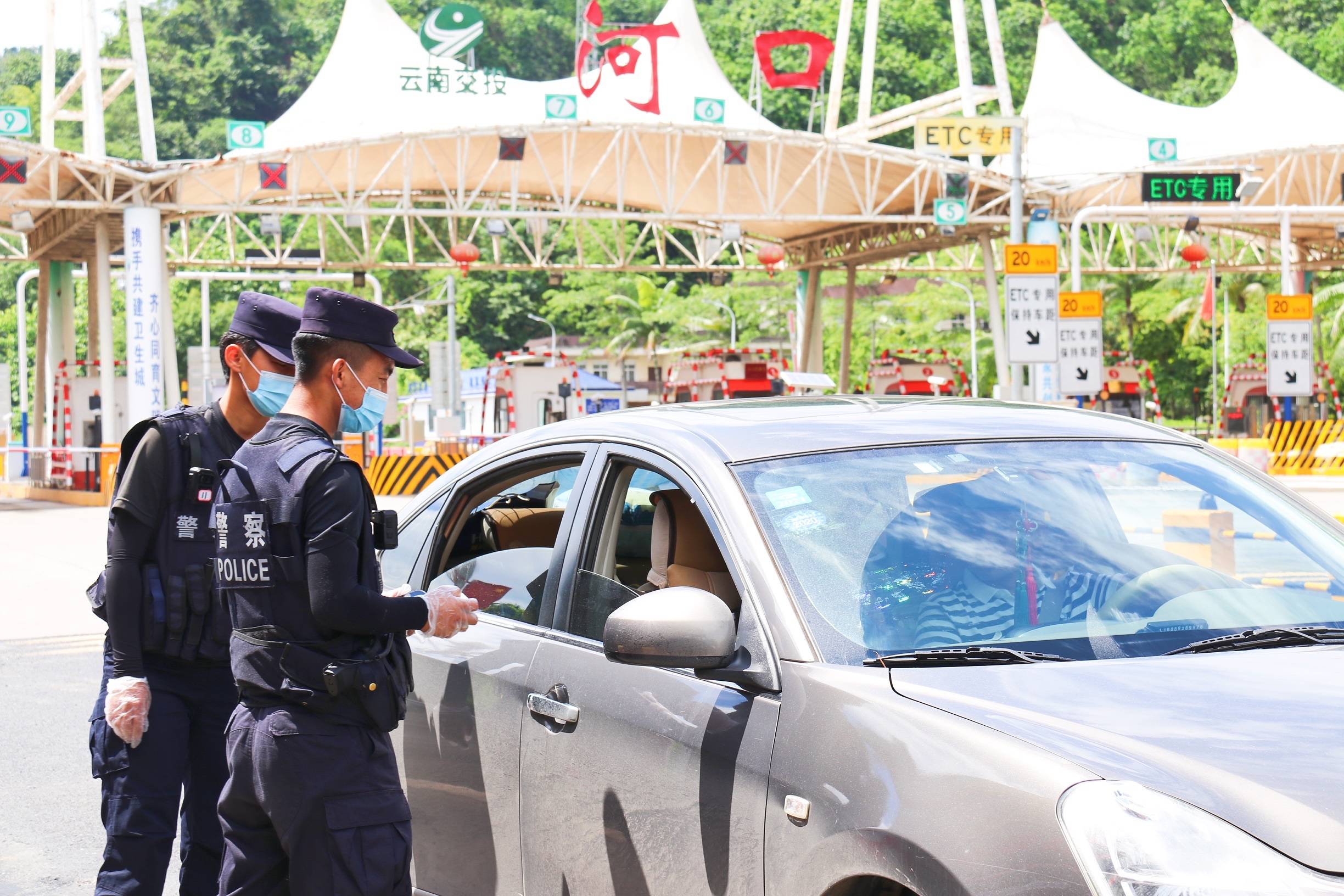 图片 6.jpg 图片 6.jpg