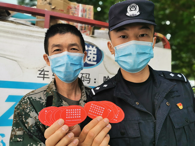 图片3.png 图片3.png