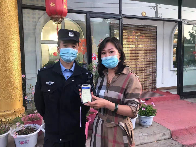 图片 4.png 图片 4.png