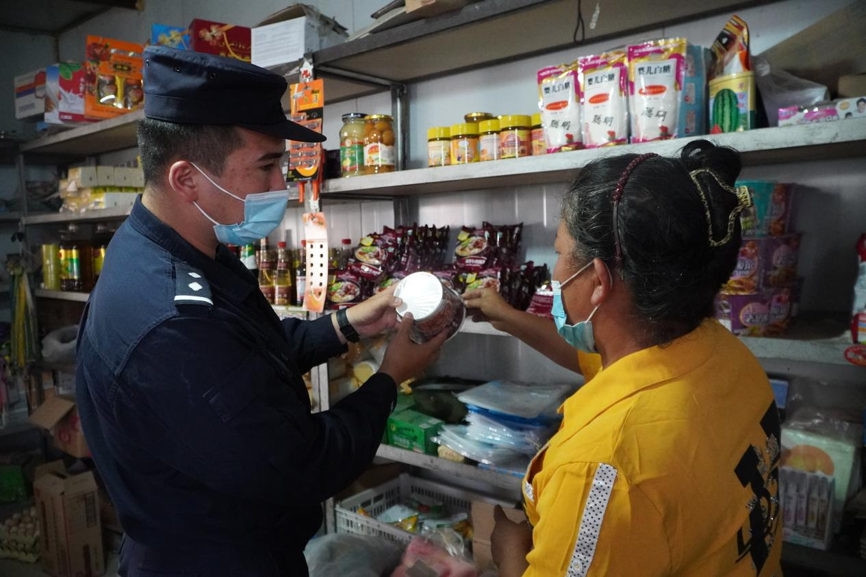 图片3.png 图片3.png