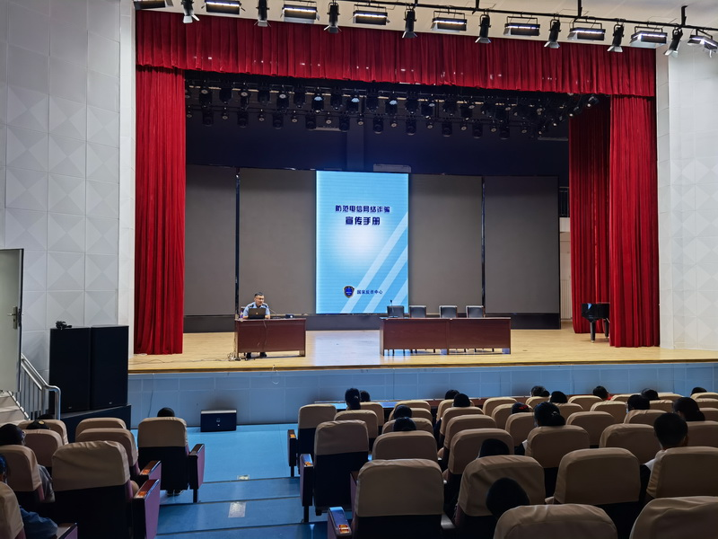 图片 2.png 图片 2.png