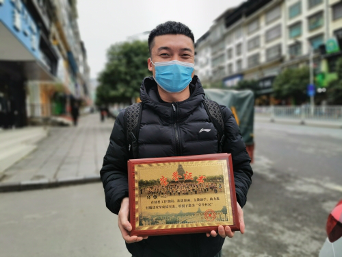 图片3.png 图片3.png