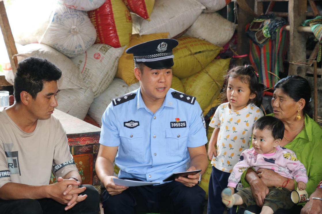 图片2.png 图片2.png