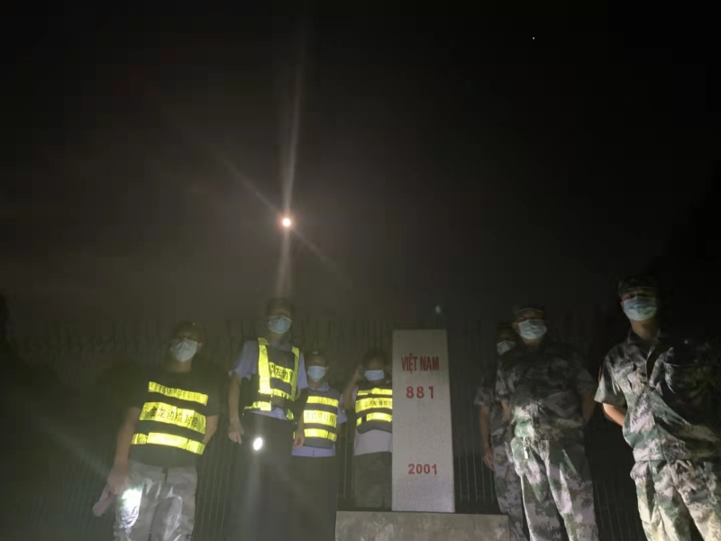 图片 2.png 图片 2.png