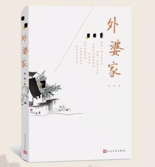 书.jpg