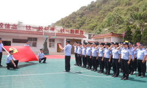 云南泸水花桥坝边境检查站开展纪念“九一八事变”主题党日活动 