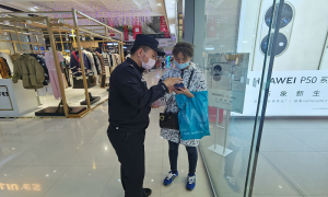 内蒙古满洲里北屯边境派出所深入开展“反电诈”宣传工作