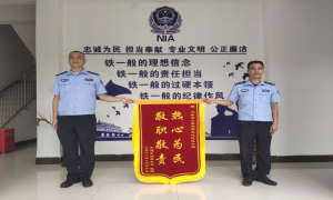 13天之后，民警居然收到一份这样的快递……