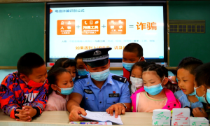 法治教育进校园