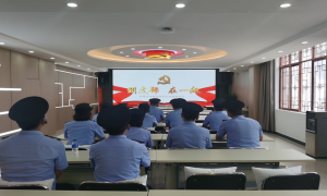 学党史 守初心——腾冲边检站组织民警参观腾冲市腾越街道党群服务中心