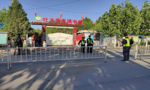 吐木秀克边境派出所为新学期保驾护航