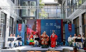 打造文旅融合新据点——云南省首个“非遗客厅”在普洱上线