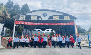 党建引领促团结 法治宣传润民心