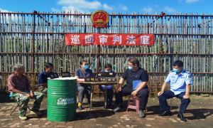 吉林永吉：巡回法庭开到家 真诚服务暖人心