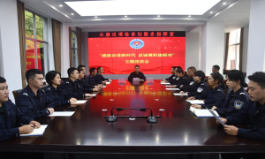 “雄关新警”郑兆瑞破格提拔引发热烈反响