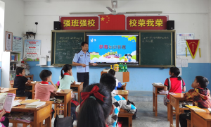 情系三江乡村教育帮扶 皇岗边检支教民警再出发