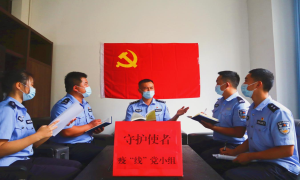 云南畹町边检站芒海分站掀起学习习近平总书记给沧源县边境村老支书们回信精神热潮